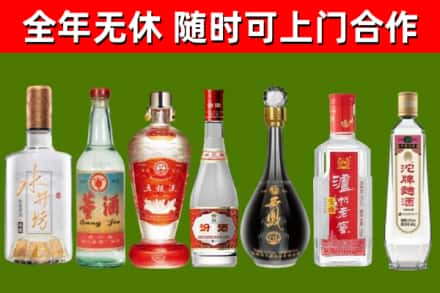 东乌珠穆沁回收老酒价格