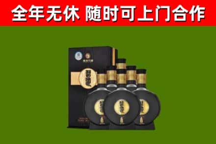 东乌珠穆沁回收习酒