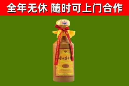 东乌珠穆沁烟酒回收15年茅台酒.jpg