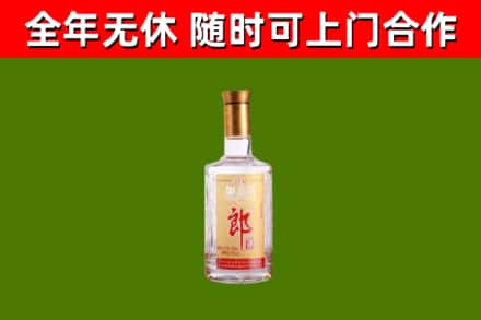 东乌珠穆沁回收郎酒