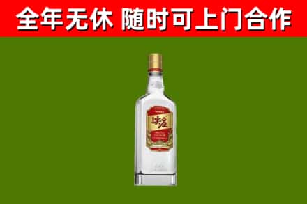 东乌珠穆沁回收尖庄酒