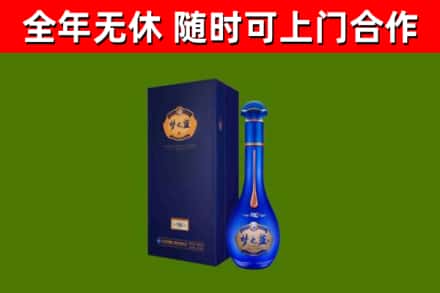 东乌珠穆沁回收梦之蓝M6