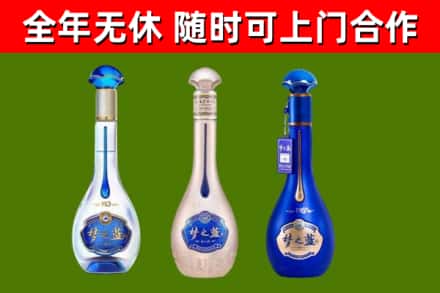 东乌珠穆沁回收梦之蓝