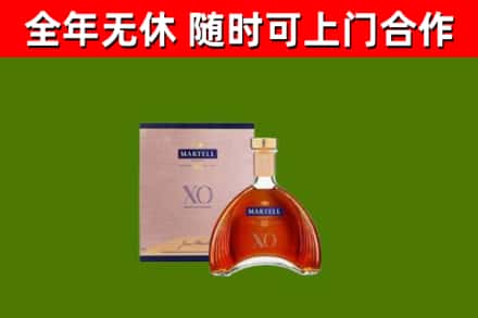 东乌珠穆沁回收马爹利洋酒